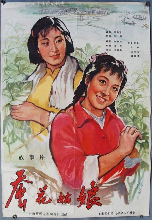 AccademiadiBelleArtidiMacerata传媒毕业证